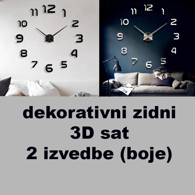 Ceas de perete XXL 3D