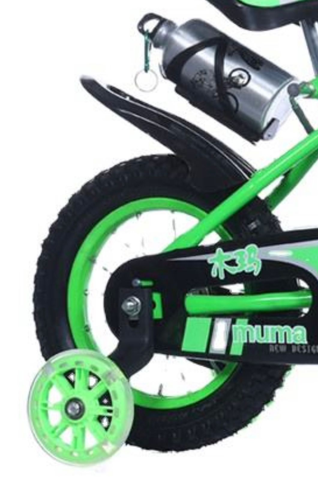 Biciclete pentru copii 12 inch/16 inch cu roți auxiliare